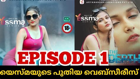 malayalam xxx movie|malayalam Search